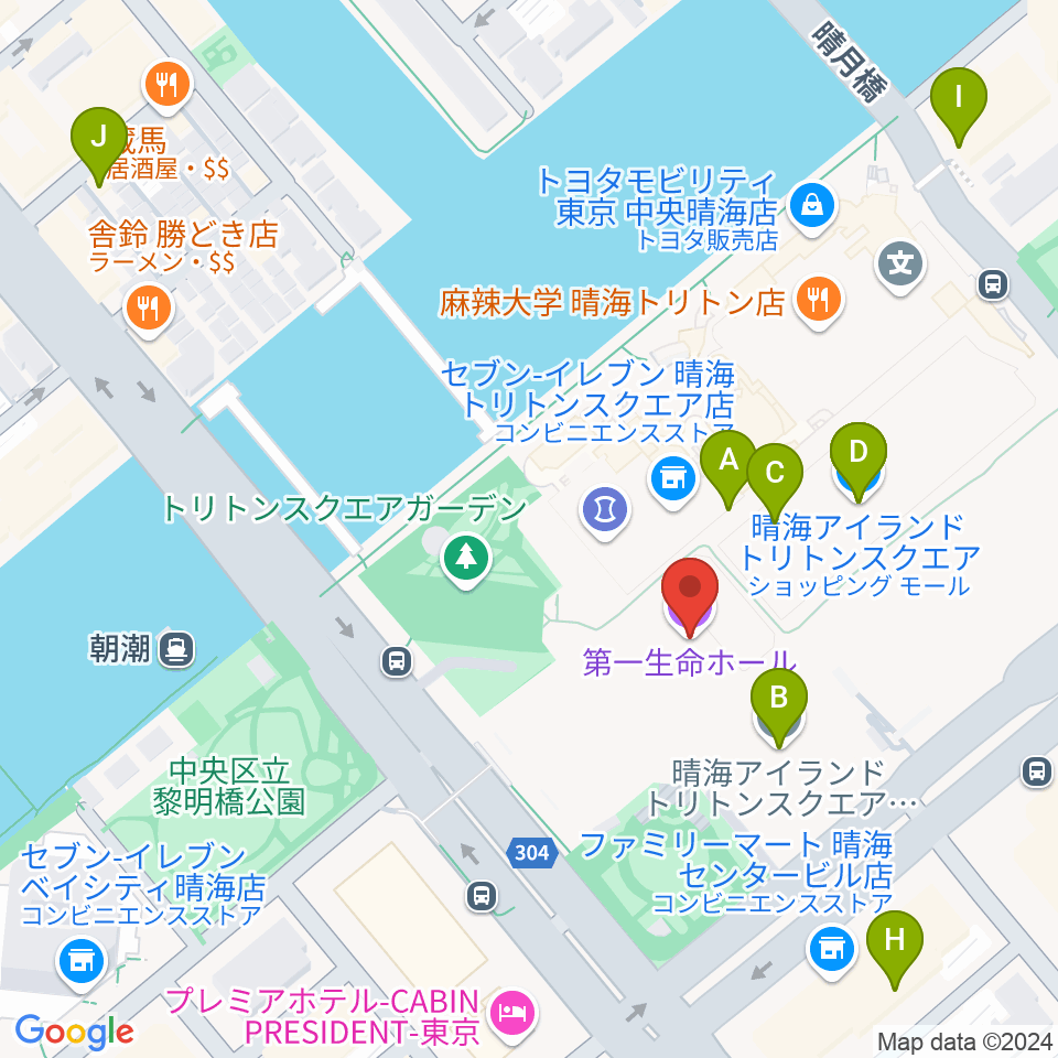 第一生命ホール周辺のカフェ一覧地図