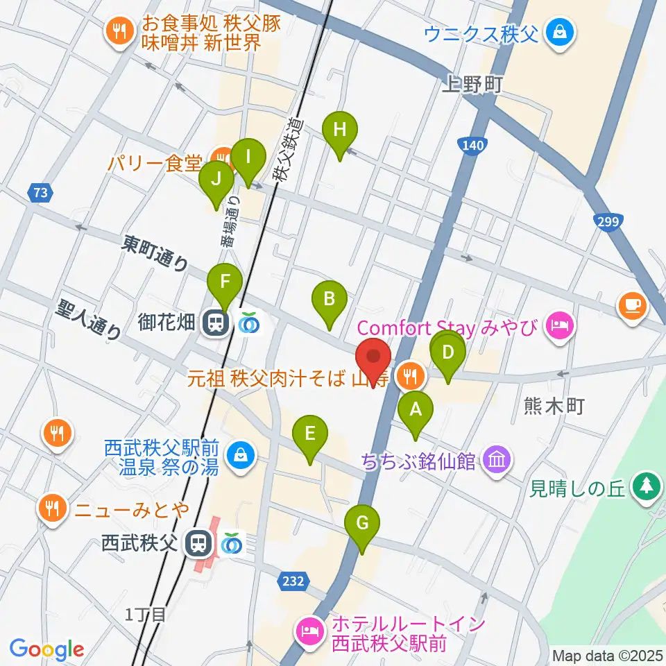 秩父宮記念市民会館周辺のカフェ一覧地図