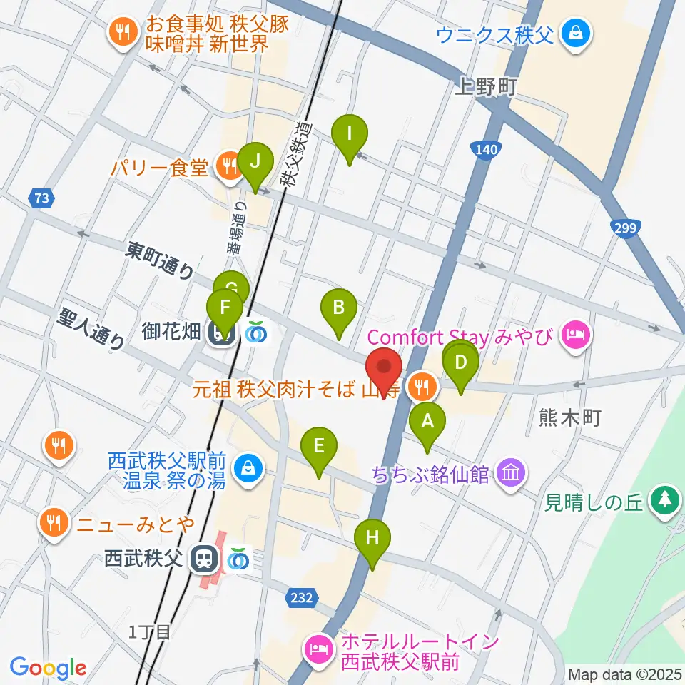 秩父宮記念市民会館周辺のカフェ一覧地図