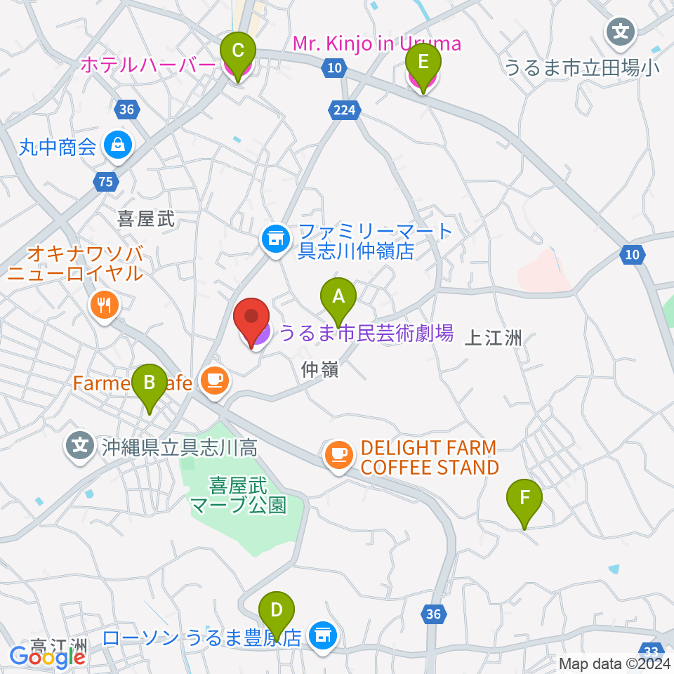 うるま市民芸術劇場周辺のホテル一覧地図