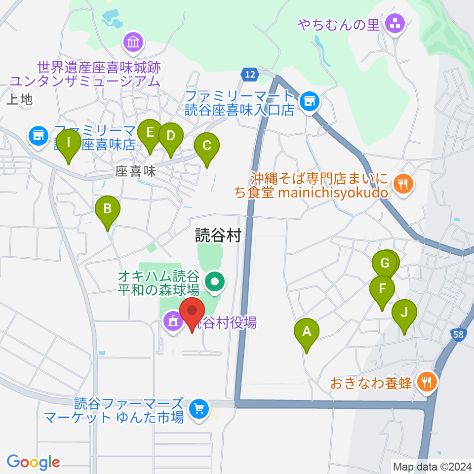 読谷村文化センター周辺のホテル一覧地図