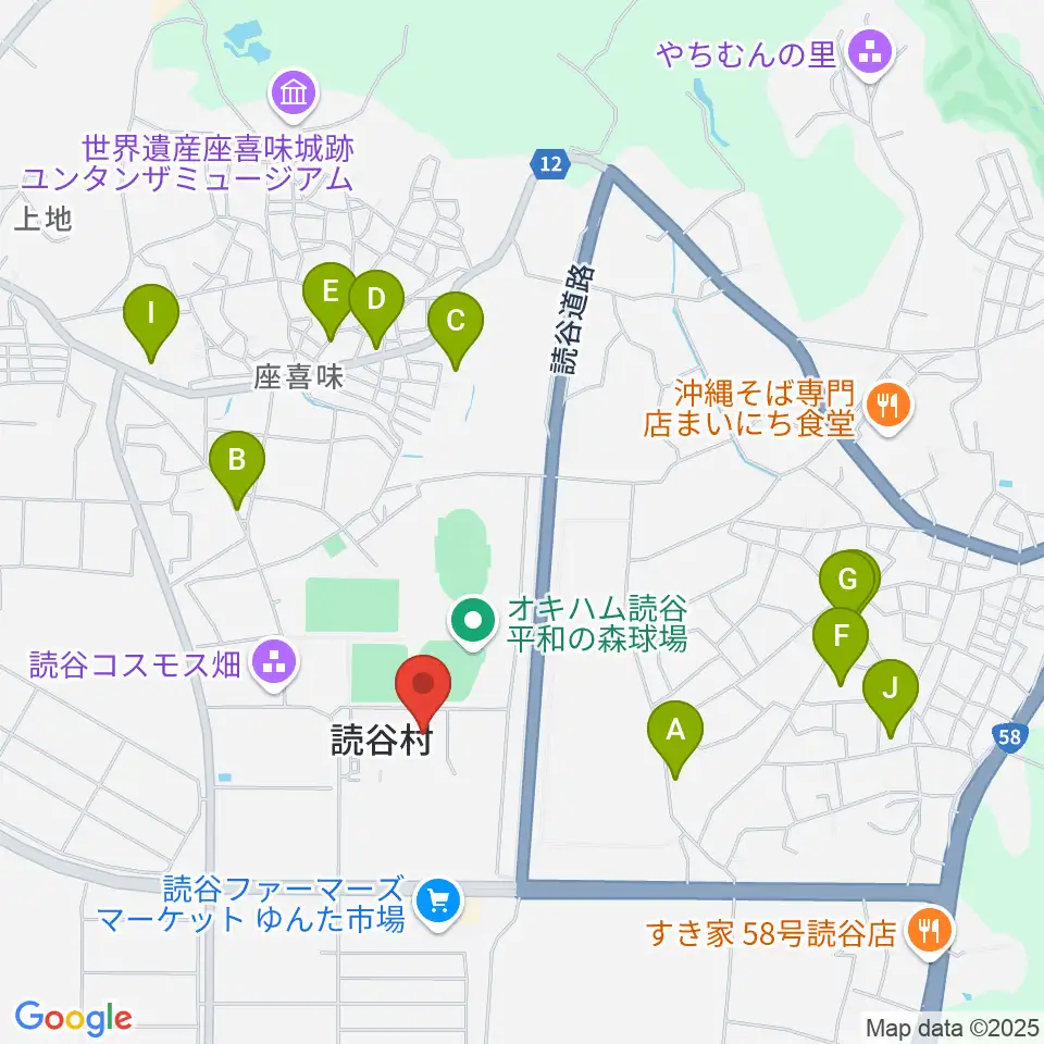 読谷村文化センター周辺のホテル一覧地図