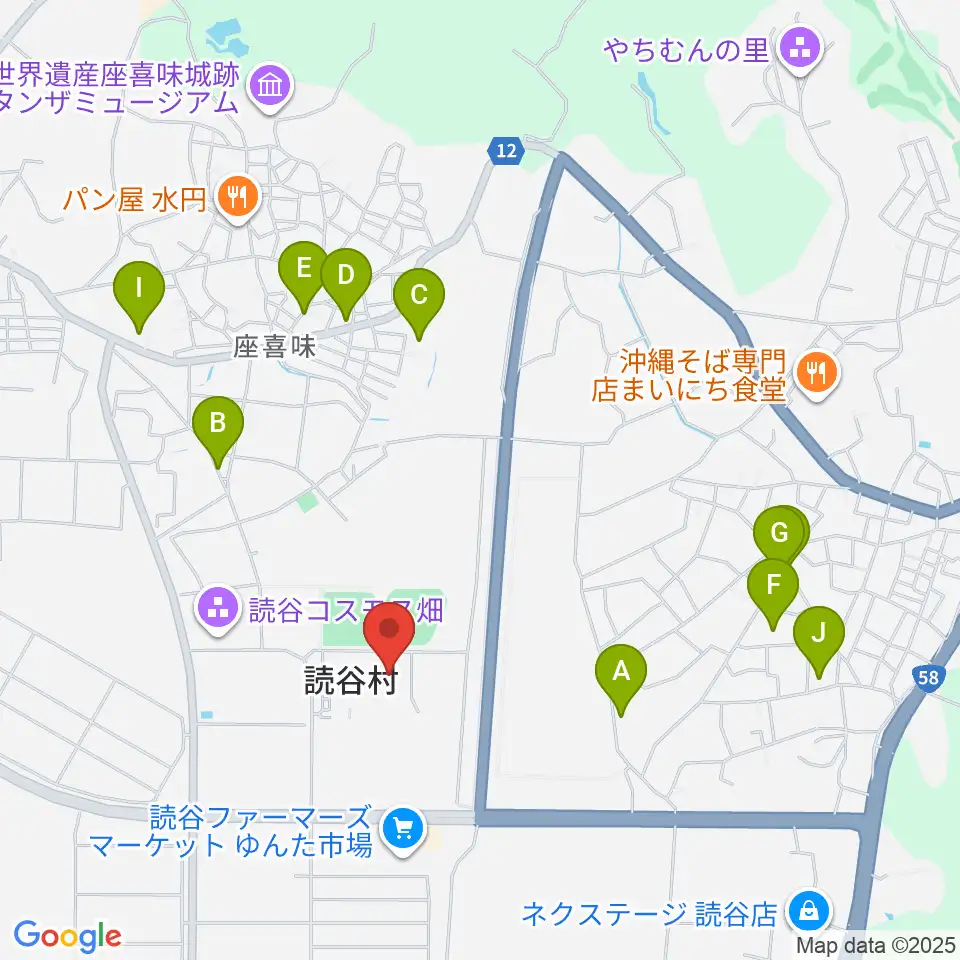 読谷村文化センター周辺のホテル一覧地図
