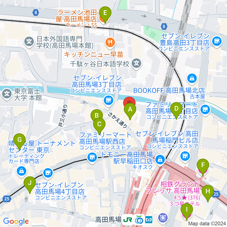 ペペタスギター教室 高田馬場教室周辺のホテル一覧地図