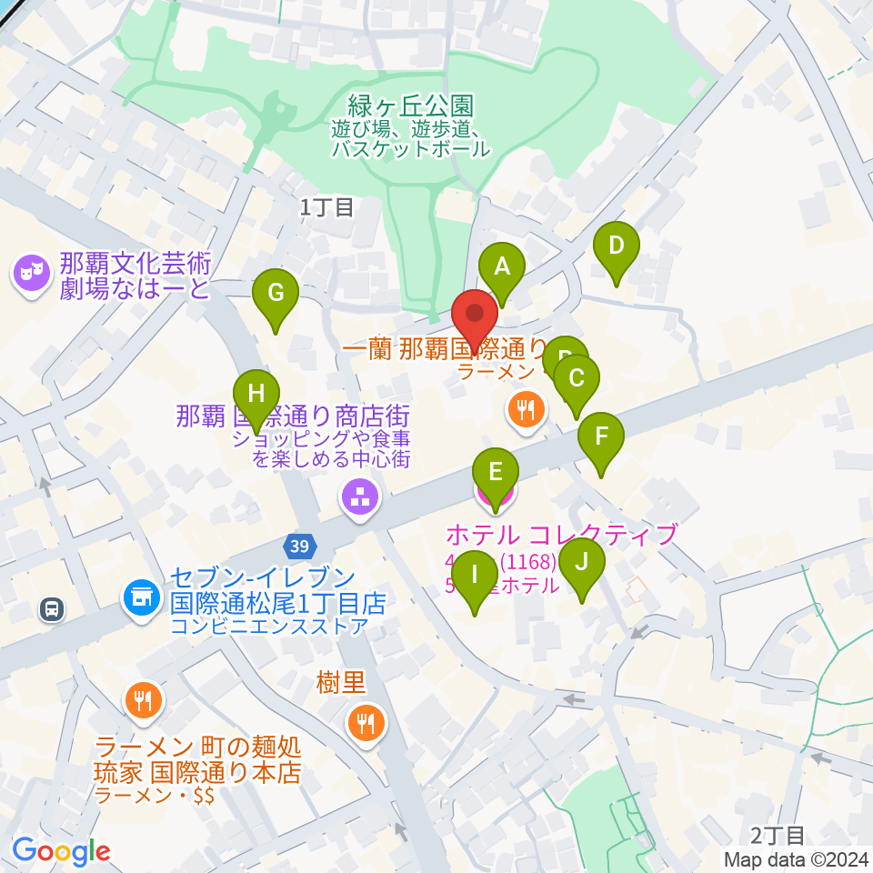 ちんだみ三線店 沖縄本店周辺のホテル一覧地図