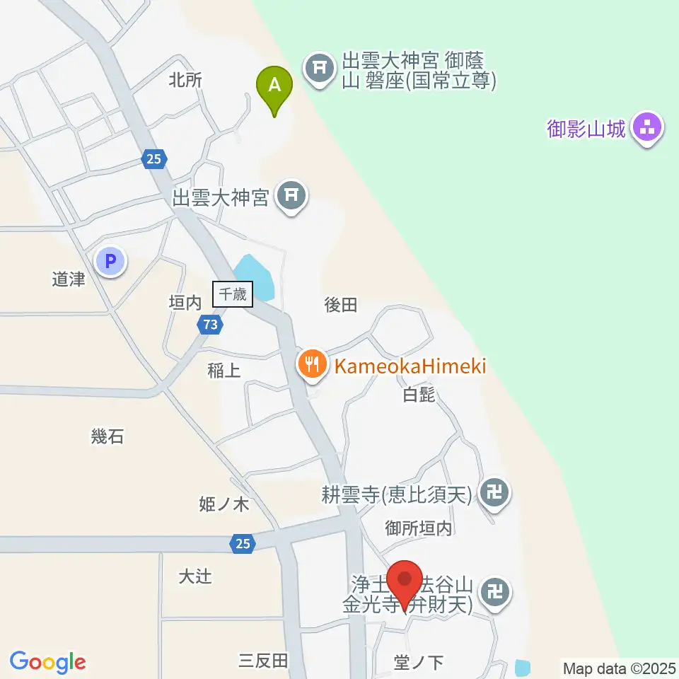 Helena Guitar周辺のホテル一覧地図