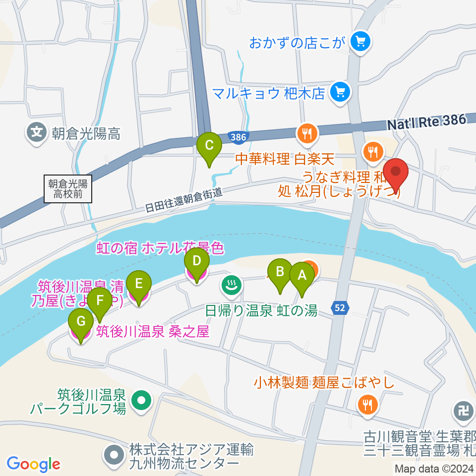 沢田楽器 杷木本店周辺のホテル一覧地図