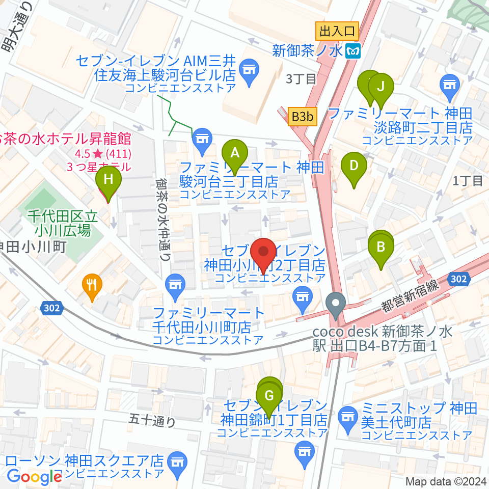 ウッドマンお茶の水店周辺のホテル一覧地図