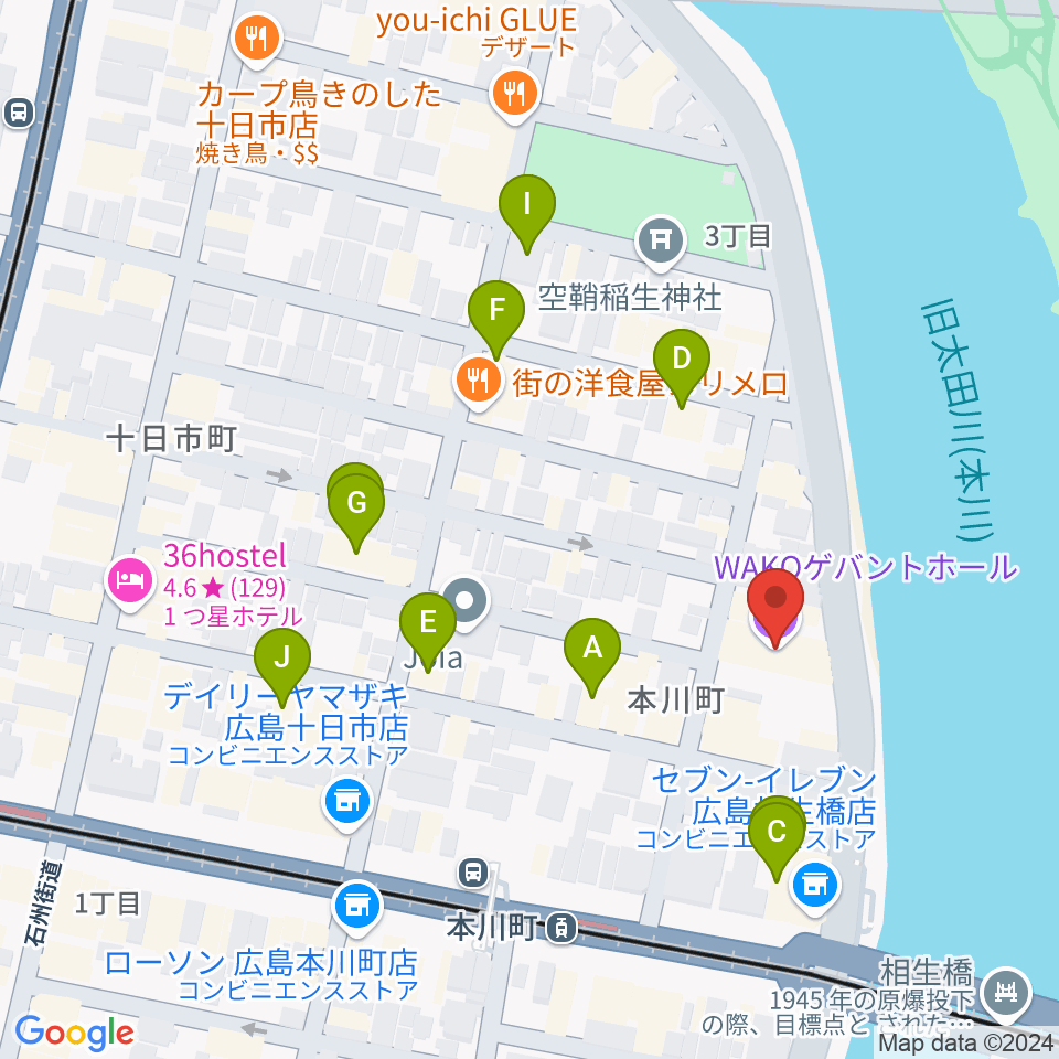 WAKOゲバントホール周辺のホテル一覧地図