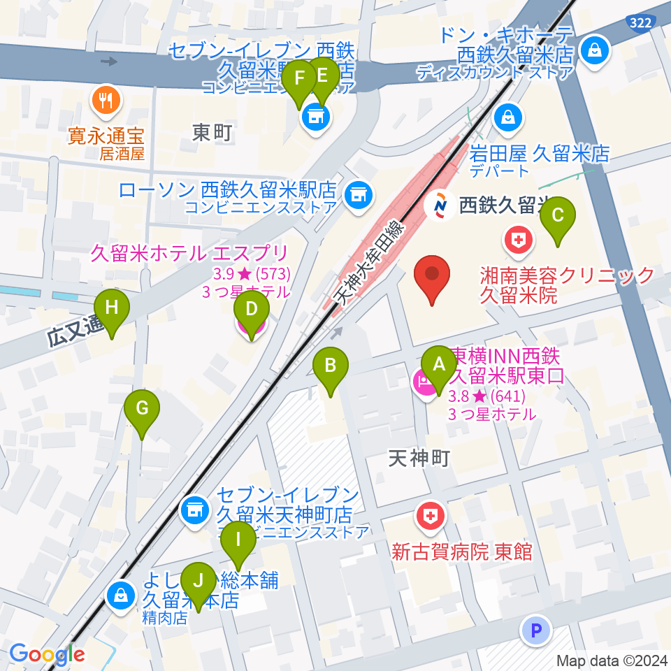 アイ＆カルチャ久留米周辺のホテル一覧地図