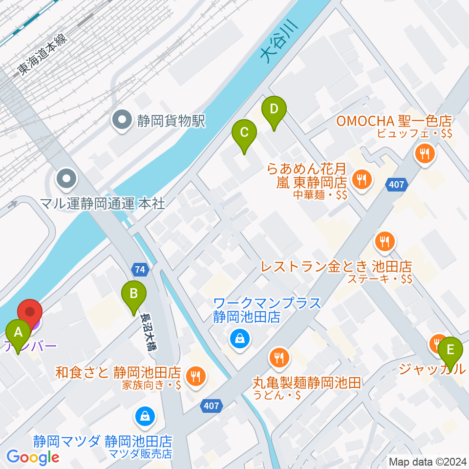 静岡UMBER周辺のホテル一覧地図