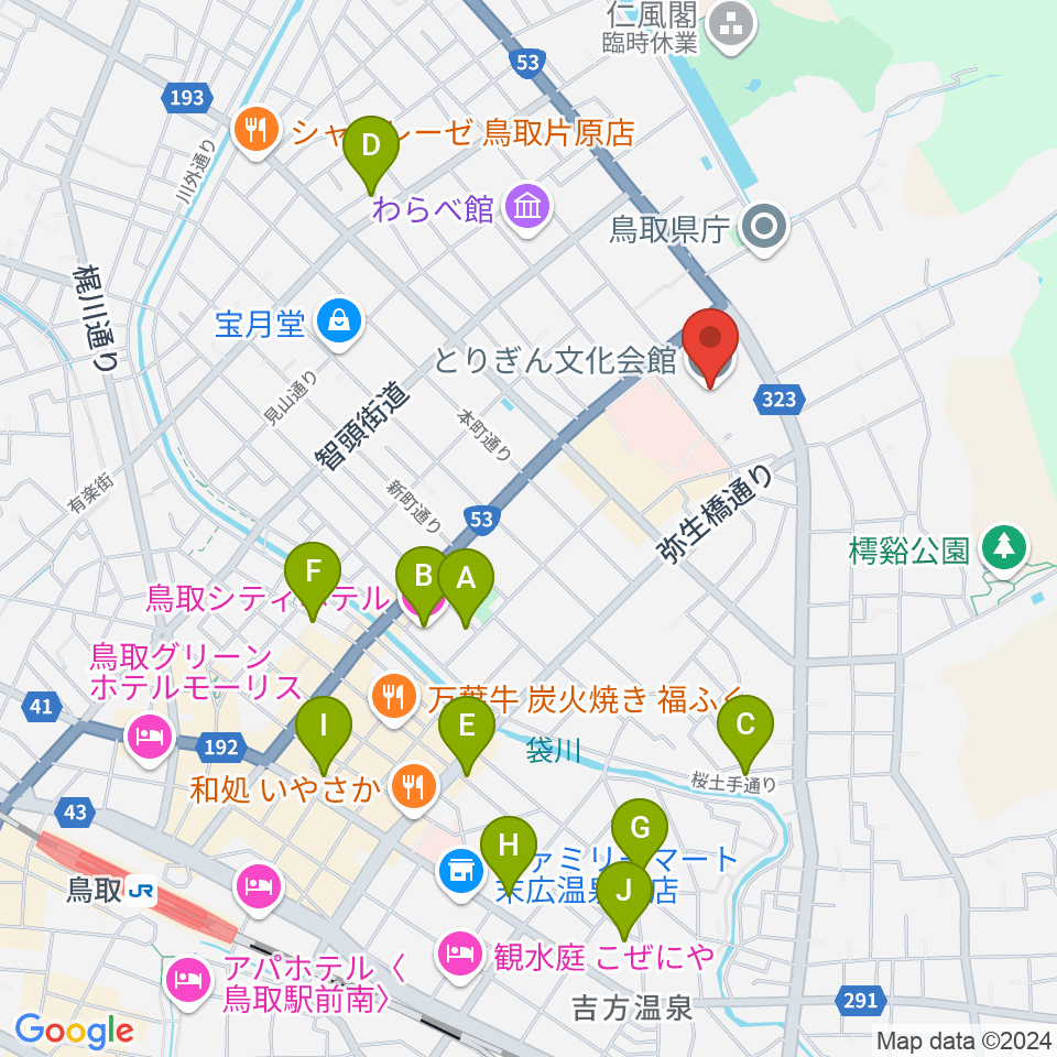 とりぎん文化会館周辺のホテル一覧地図