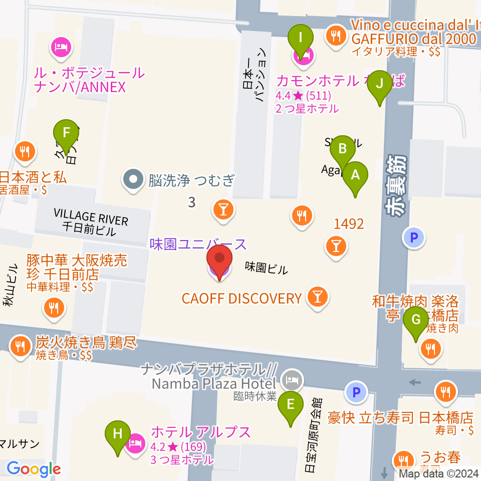 味園ユニバース周辺のホテル一覧地図