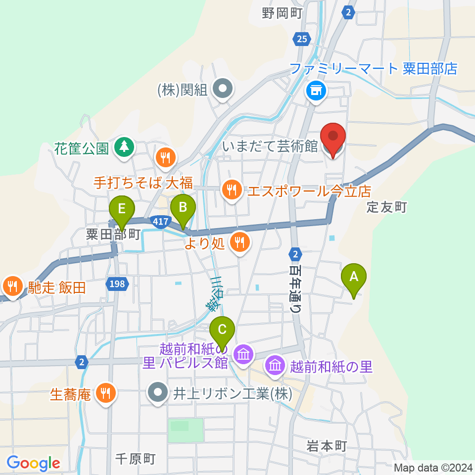 越前市いまだて芸術館周辺のホテル一覧地図