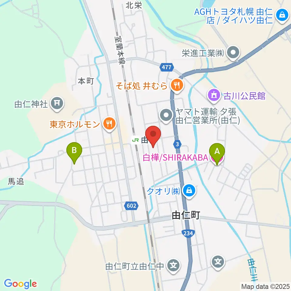 由仁町文化交流館 ふれーる周辺のホテル一覧地図