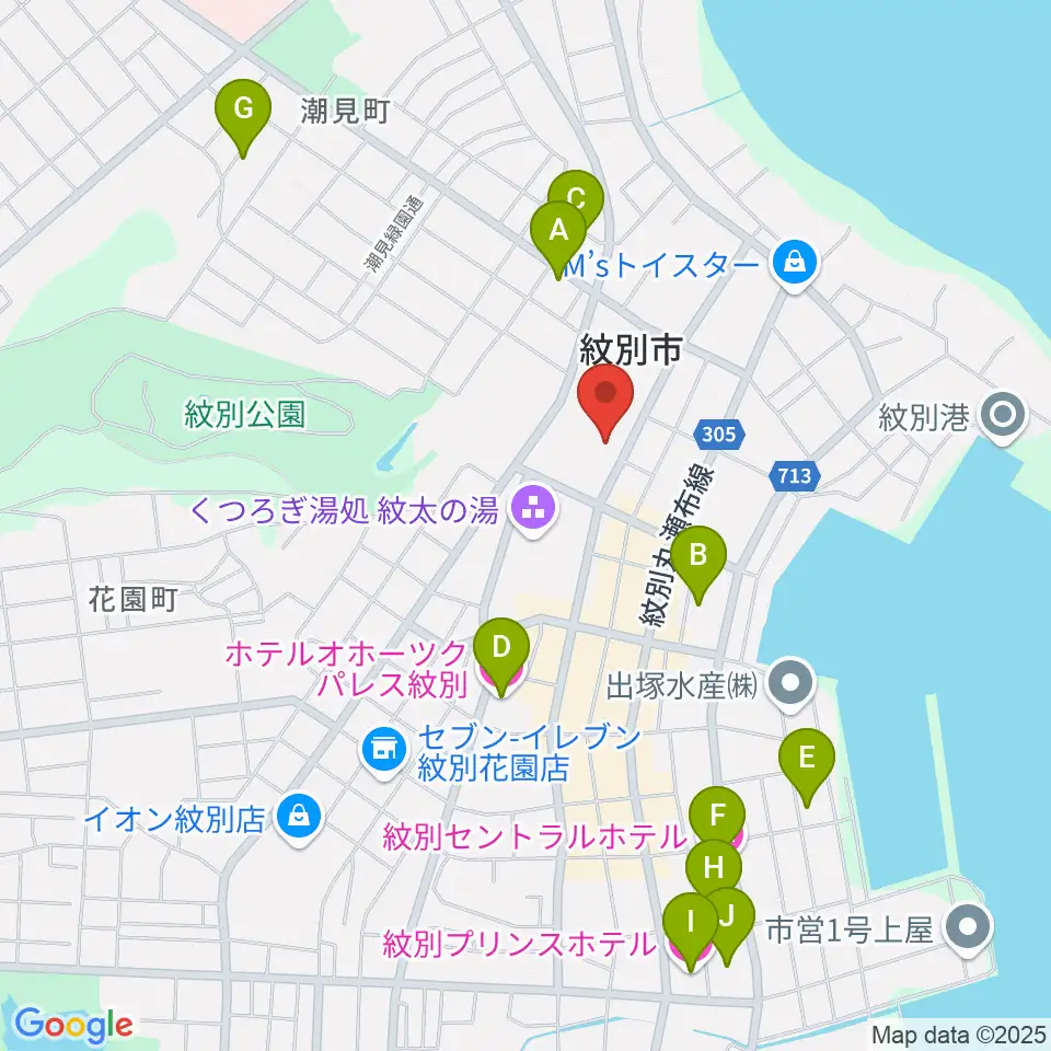 紋別市文化会館周辺のホテル一覧地図