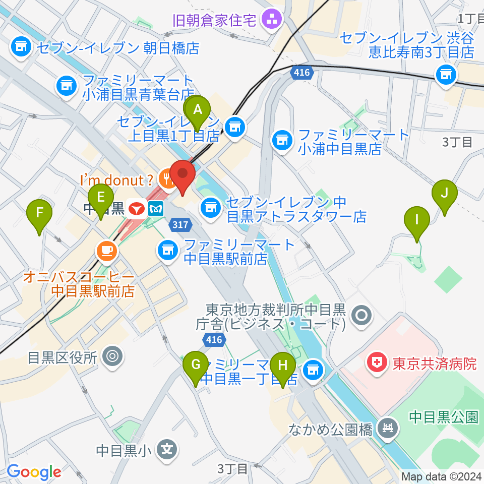 中目黒音楽センター ヤマハミュージック周辺のホテル一覧地図