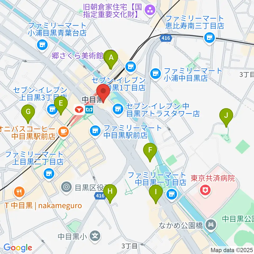中目黒音楽センター ヤマハミュージック周辺のホテル一覧地図