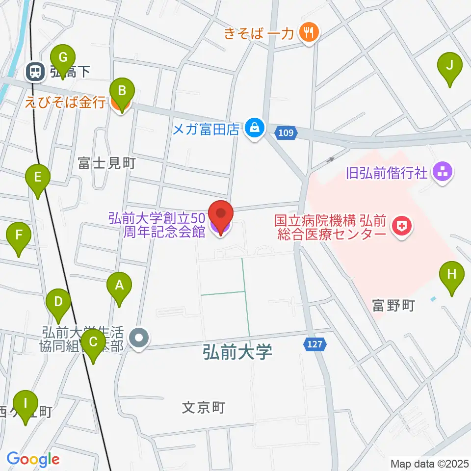 弘前大学創立50周年記念会館周辺のホテル一覧地図