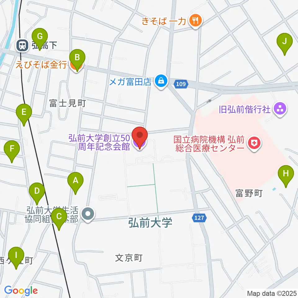 弘前大学創立50周年記念会館周辺のホテル一覧地図