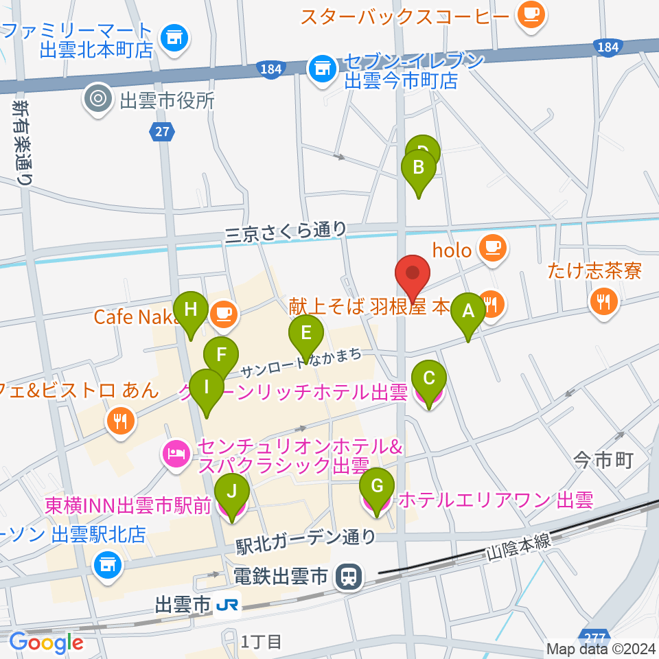 アツタ音楽教室 今市センター教室周辺のホテル一覧地図