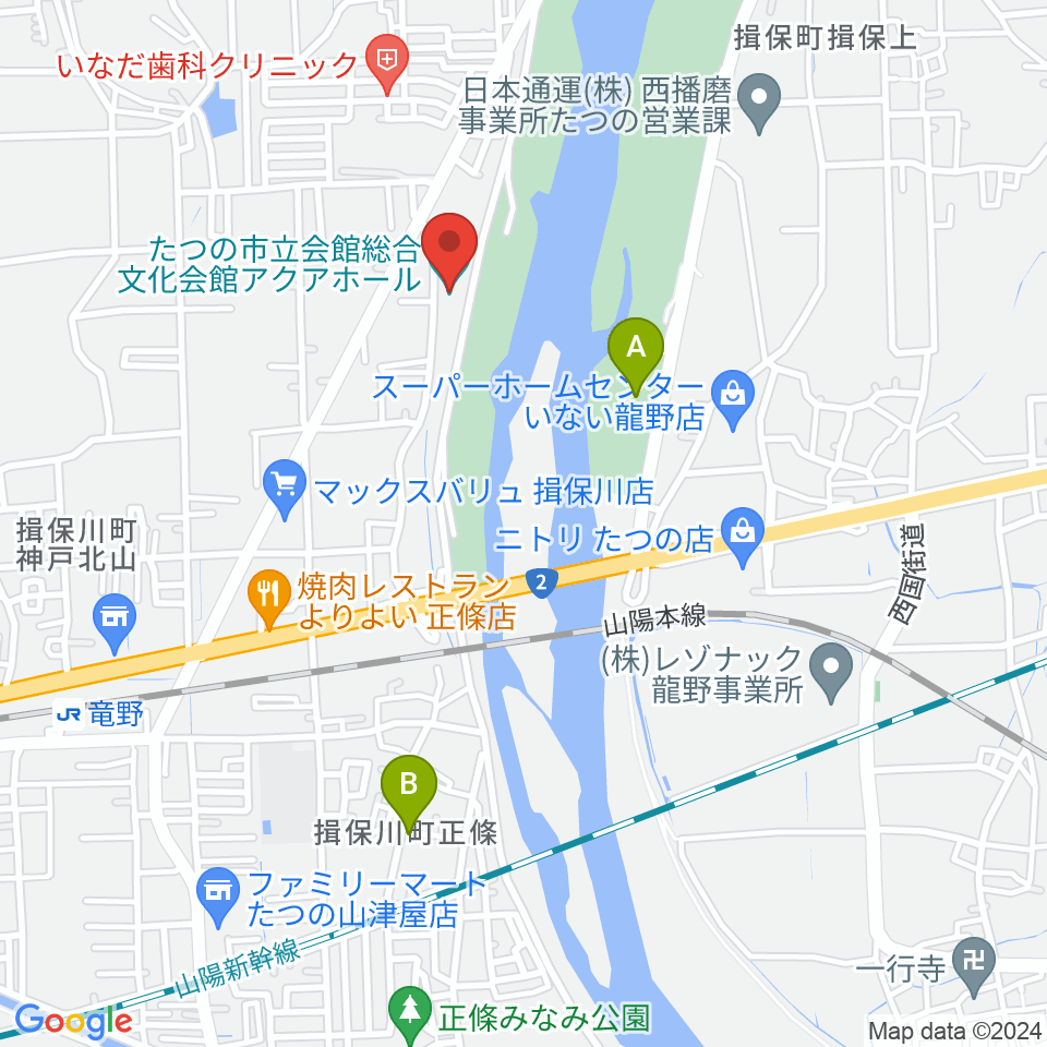 たつの市総合文化会館アクアホール周辺のホテル一覧地図