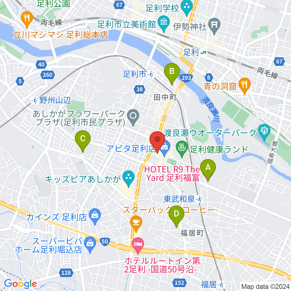 足利カルチャーセンター周辺のホテル一覧地図