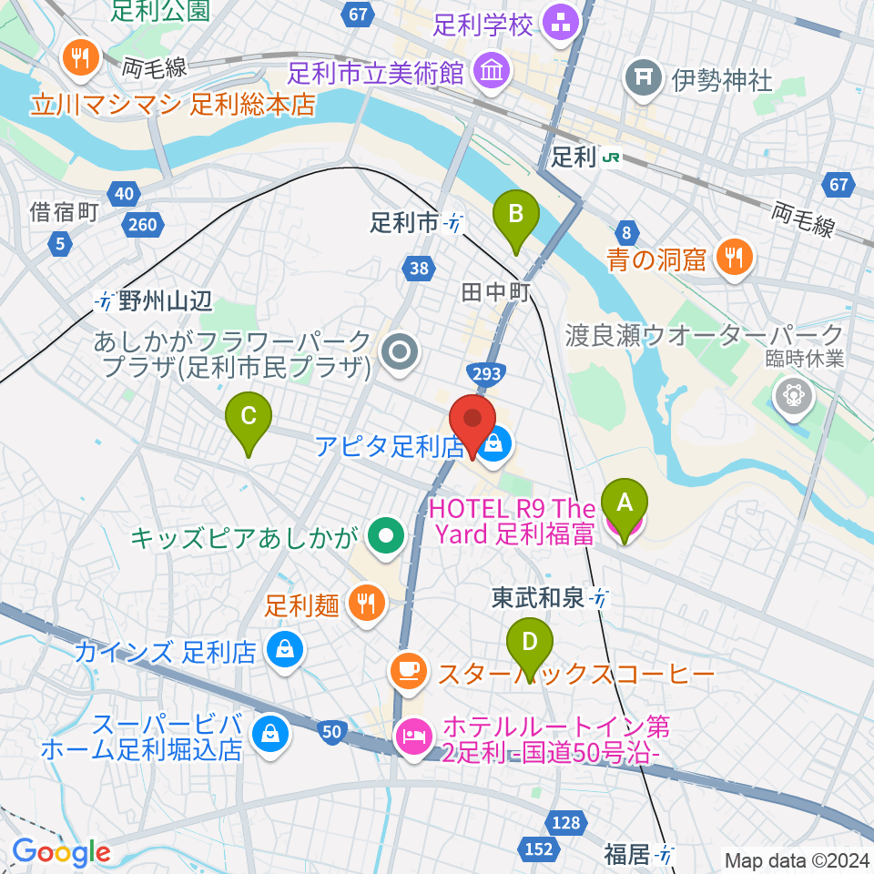 足利カルチャーセンター周辺のホテル一覧地図