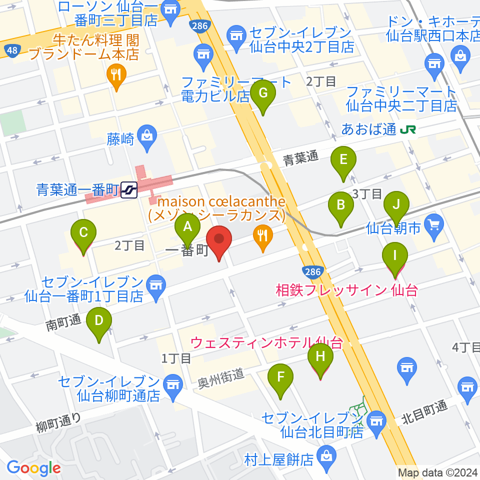 仙台青葉カルチャーセンター周辺のホテル一覧地図