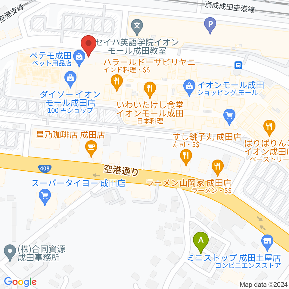 成田カルチャーセンター周辺のホテル一覧地図