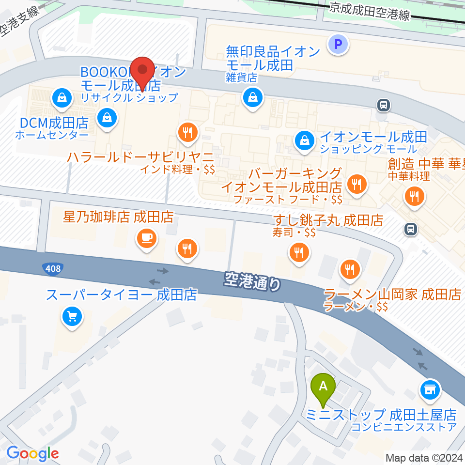 成田カルチャーセンター周辺のホテル一覧地図