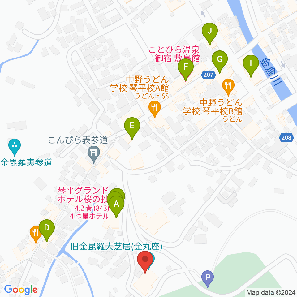 旧金毘羅大芝居劇場 金丸座周辺のホテル一覧地図