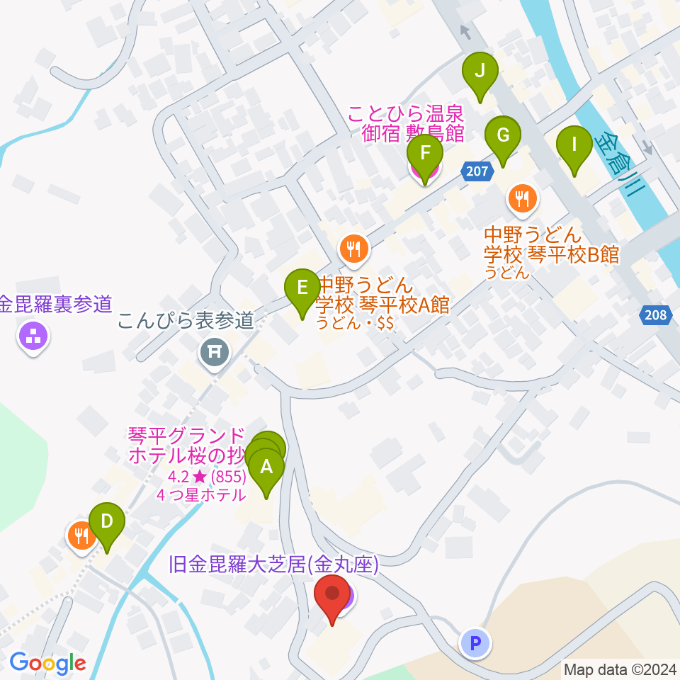 旧金毘羅大芝居劇場 金丸座周辺のホテル一覧地図