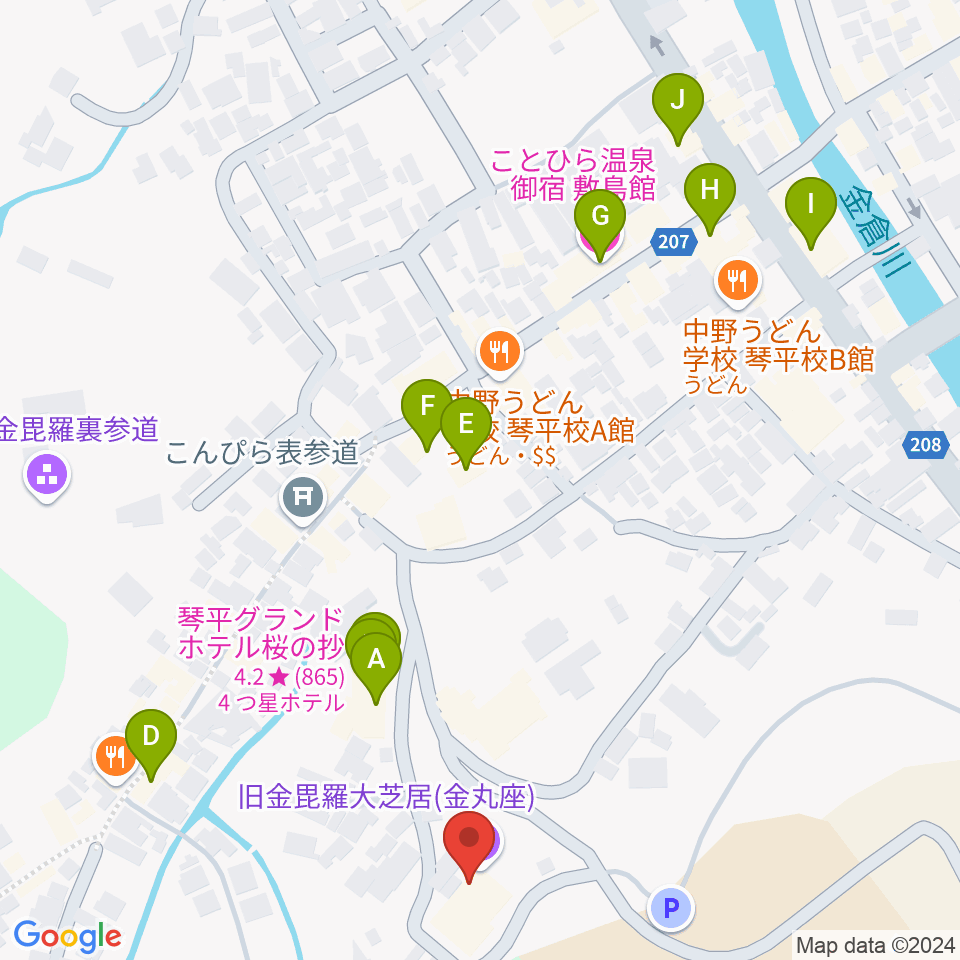 旧金毘羅大芝居劇場 金丸座周辺のホテル一覧地図