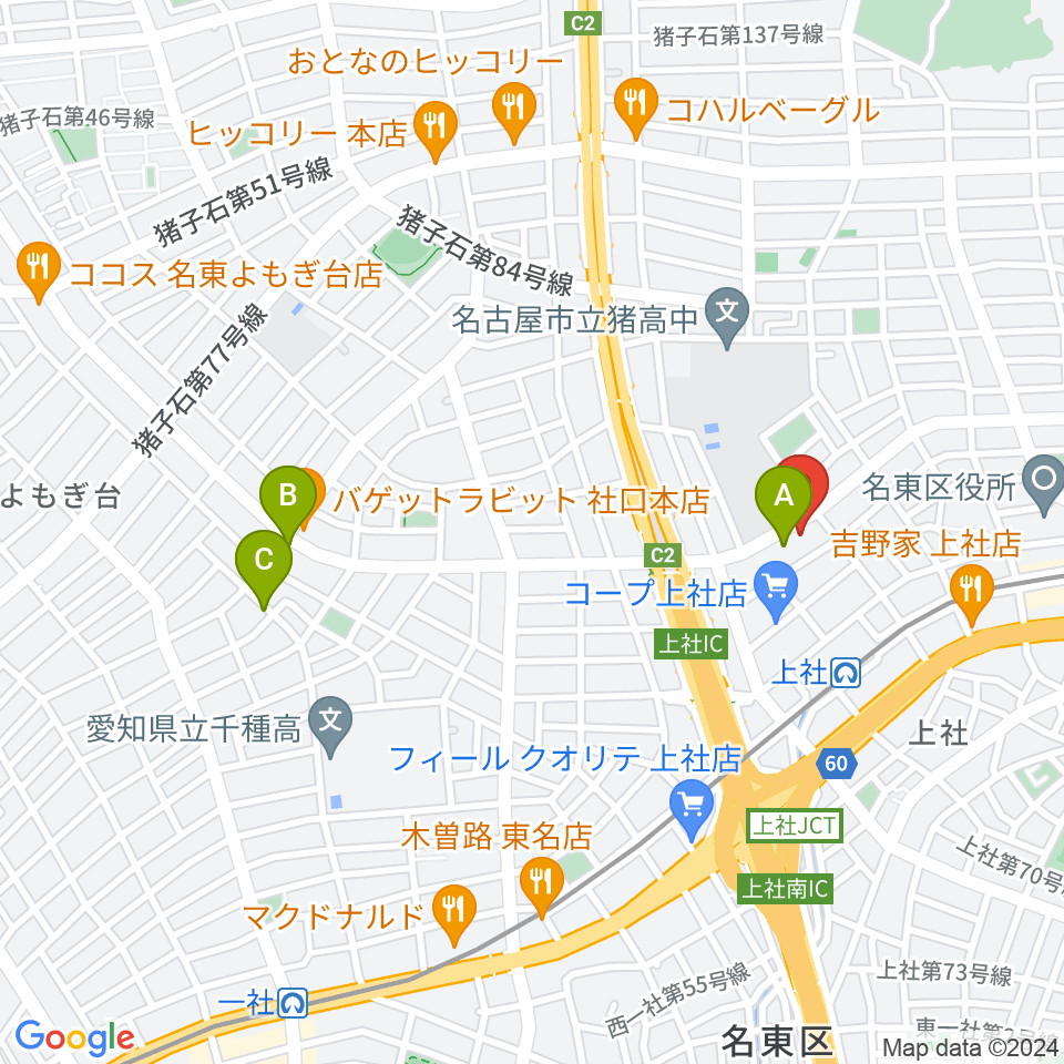 ライブ・ギャラリー 元周辺のホテル一覧地図