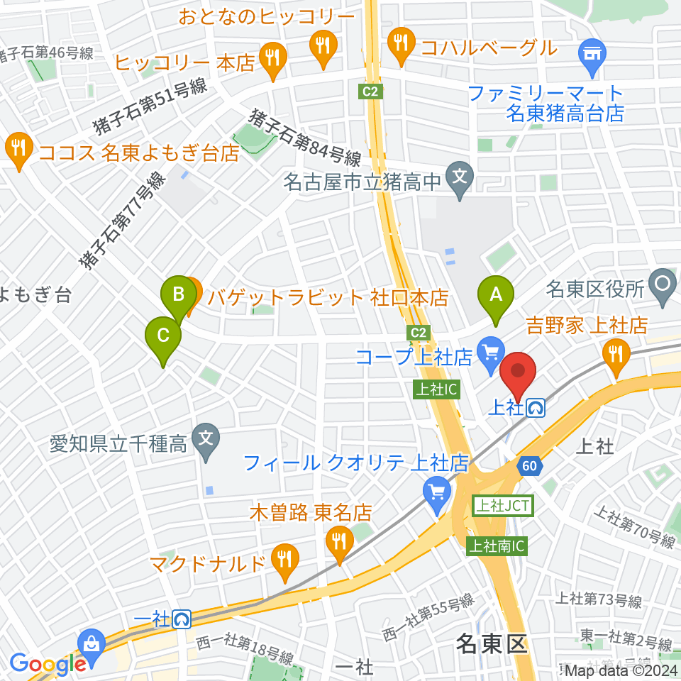 名東文化小劇場周辺のホテル一覧地図