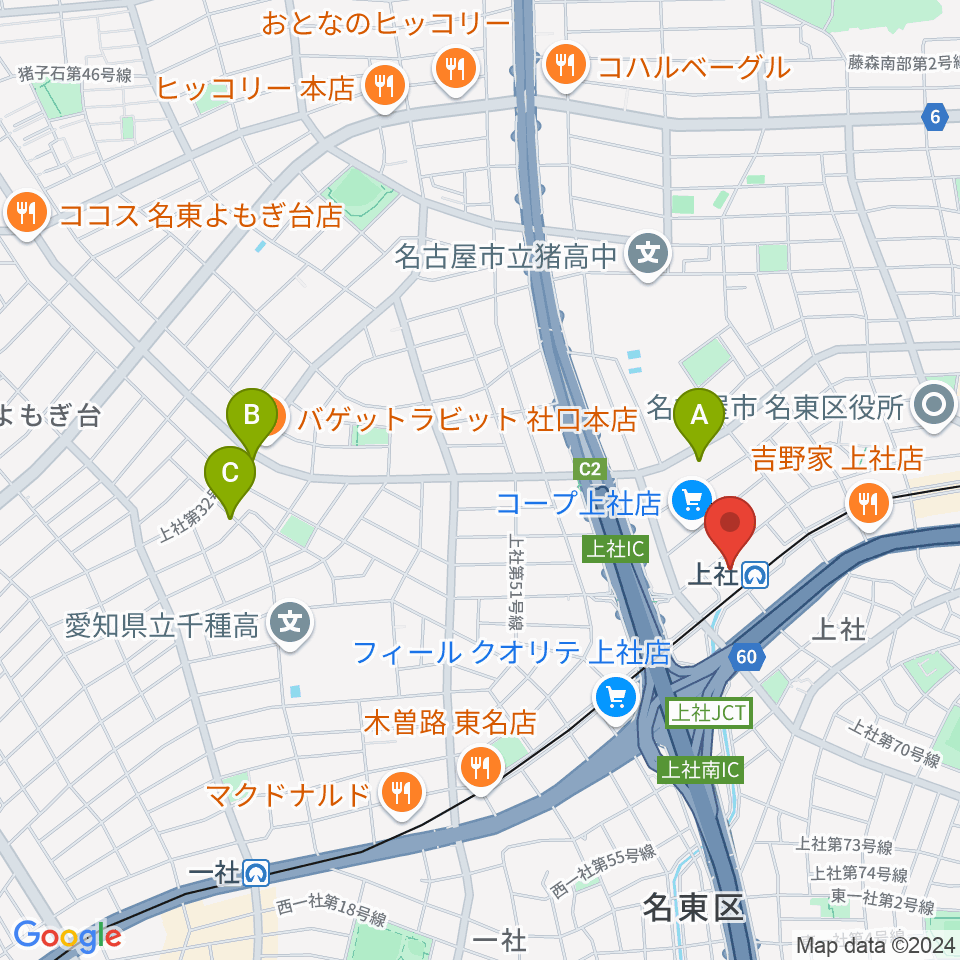 名東文化小劇場周辺のホテル一覧地図