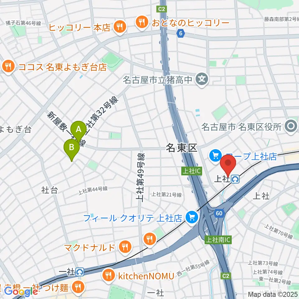 名東文化小劇場周辺のホテル一覧地図