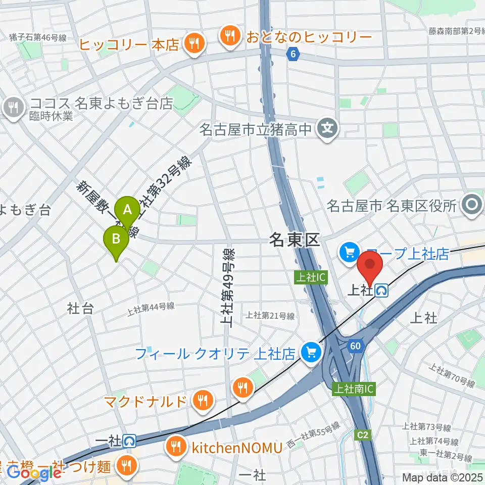 名東文化小劇場周辺のホテル一覧地図