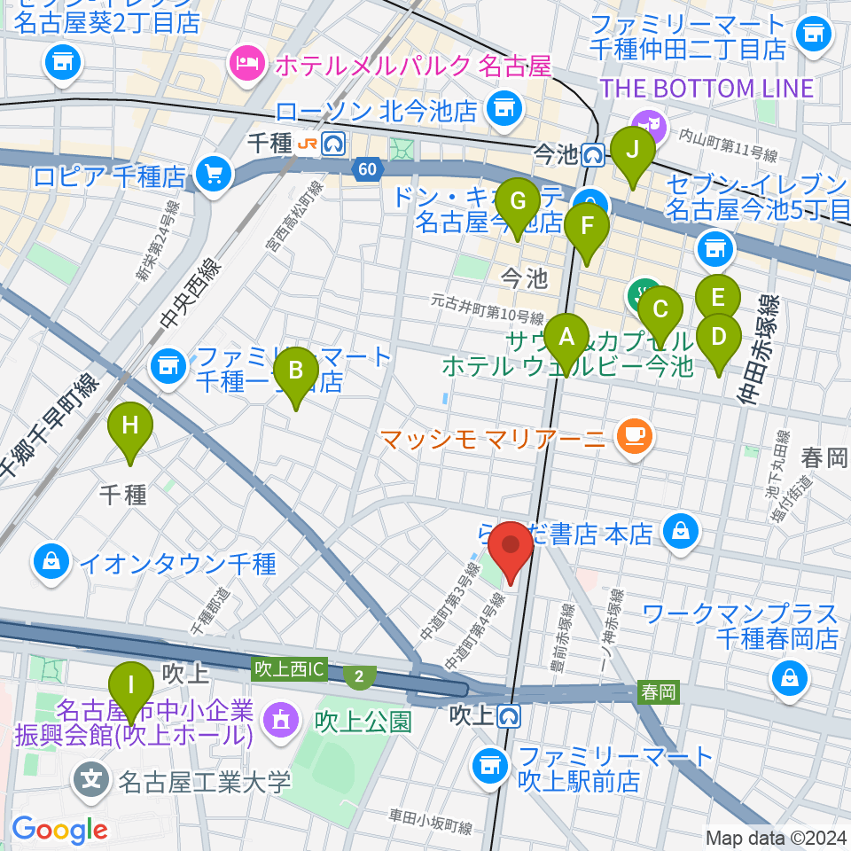 千種文化小劇場（ちくさ座）周辺のホテル一覧地図