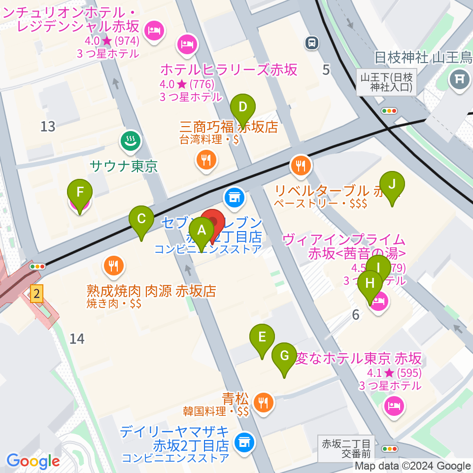 アプロ赤坂周辺のホテル一覧地図