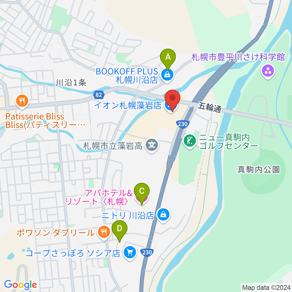 エルム楽器 イオン札幌藻岩センター周辺のホテル一覧地図