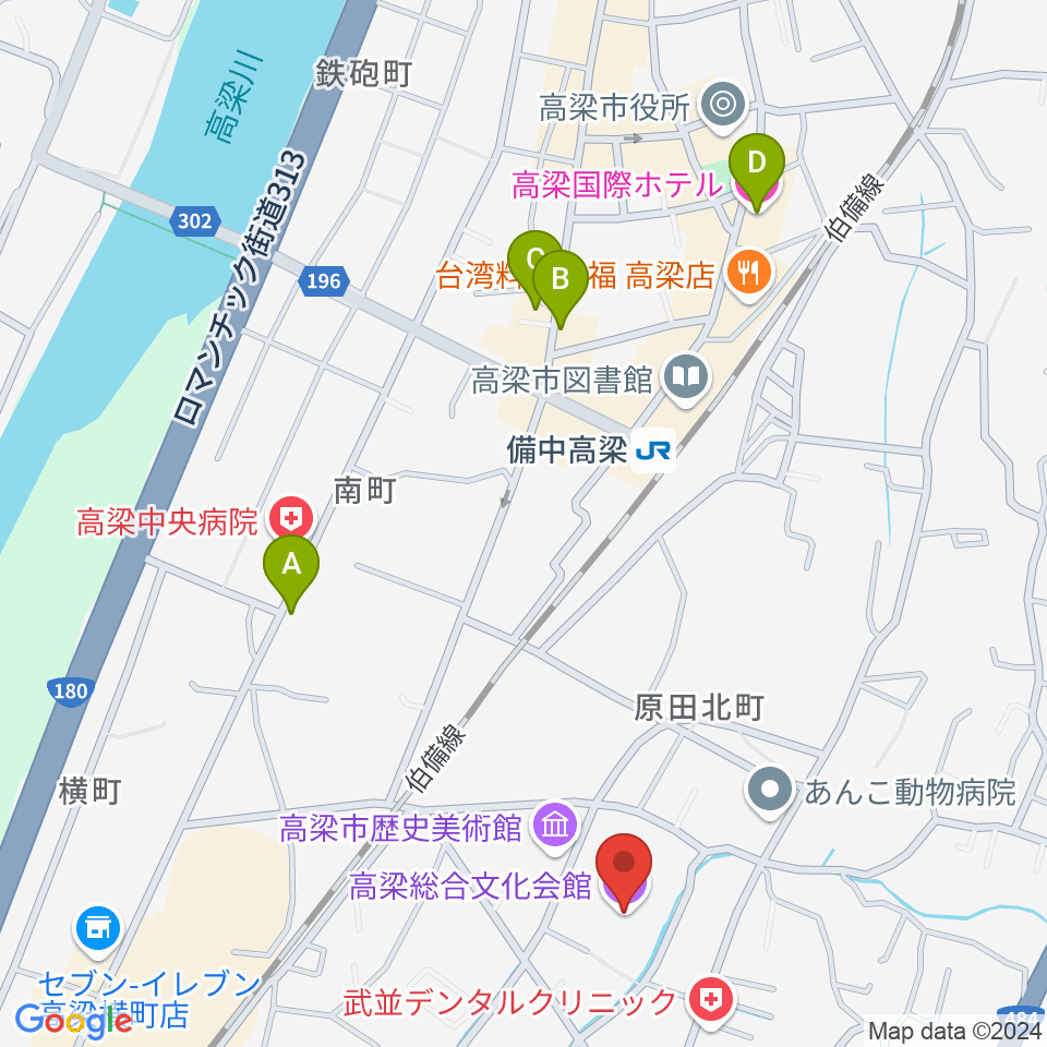 高梁総合文化会館周辺のホテル一覧地図