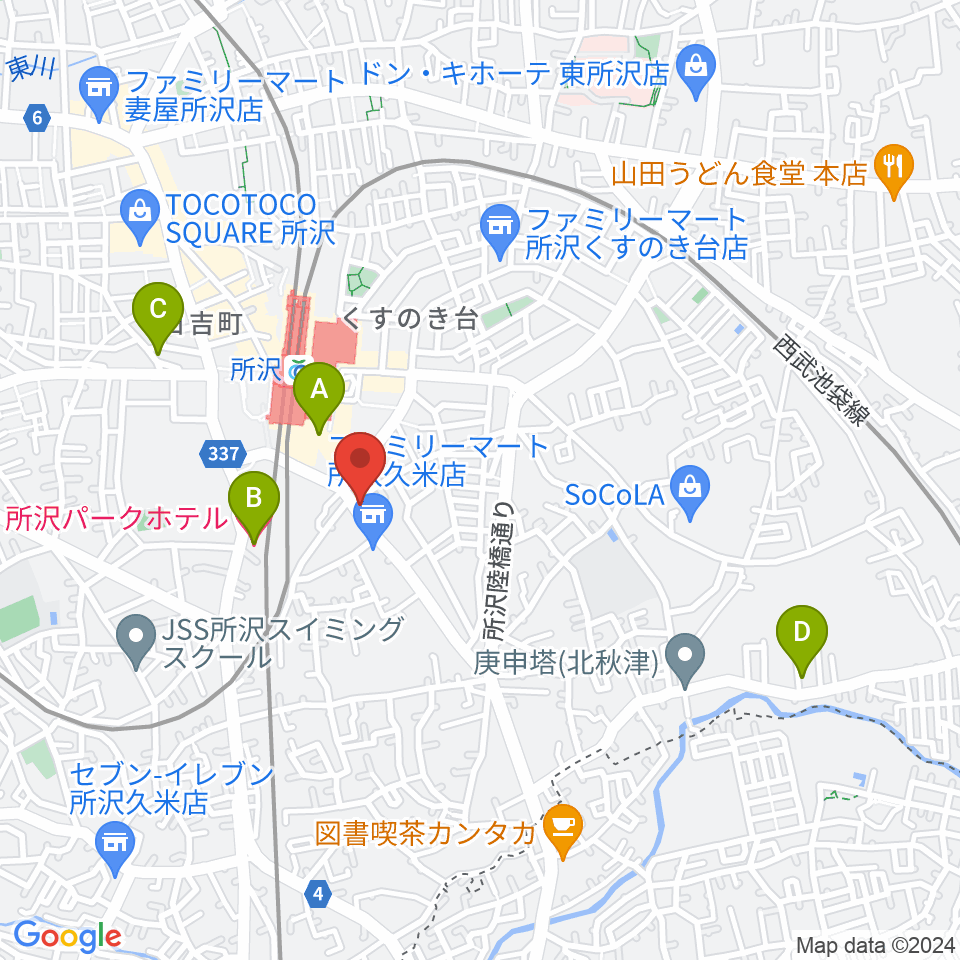 シアーミュージック 所沢校周辺のホテル一覧地図