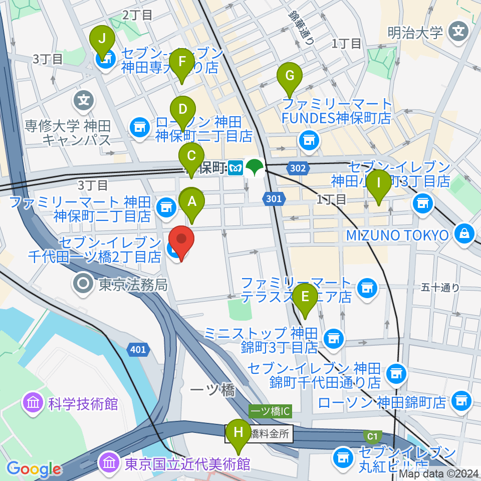 日本教育会館 一ツ橋ホール周辺のホテル一覧地図