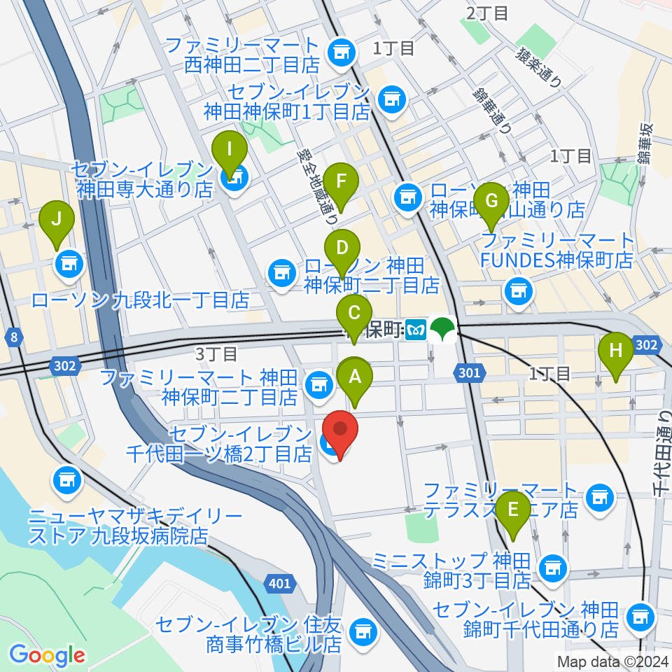 日本教育会館 一ツ橋ホール周辺のホテル一覧地図