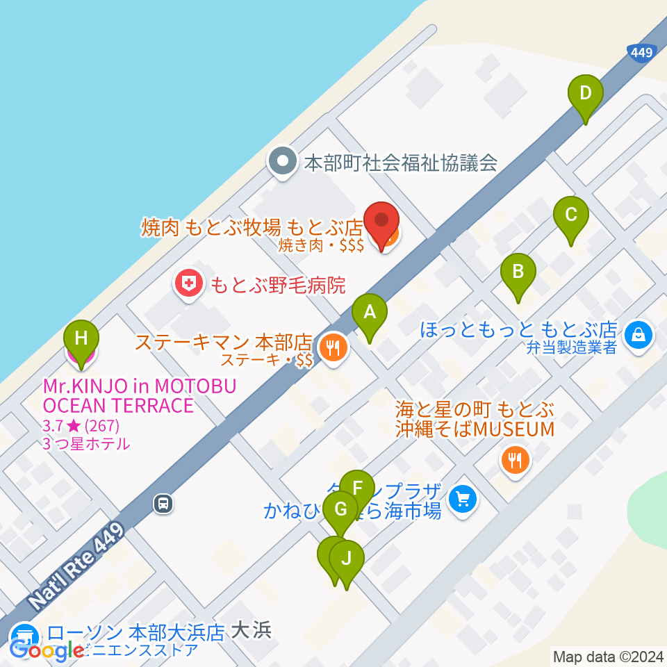 ちゅらハートFMもとぶ周辺のホテル一覧地図