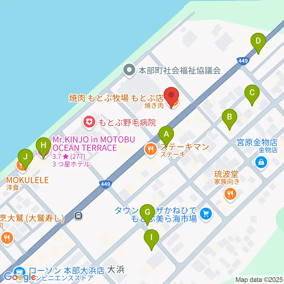 ちゅらハートFMもとぶ周辺のホテル一覧地図