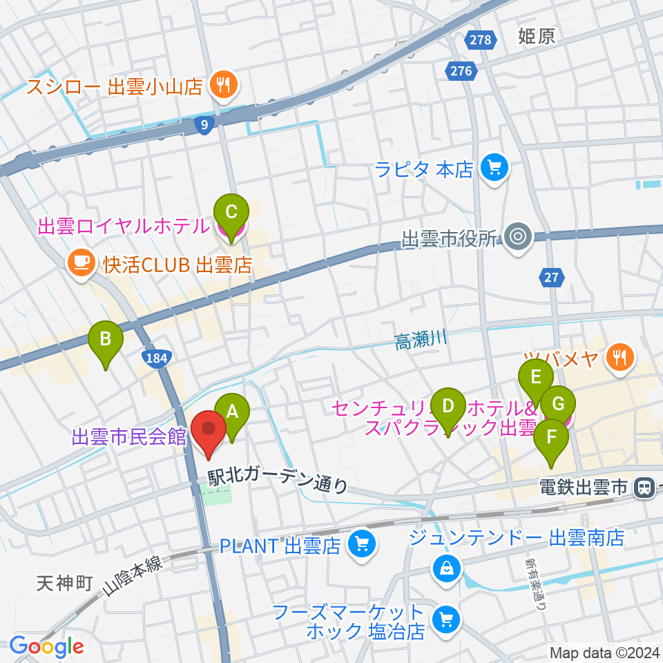 出雲市民会館周辺のホテル一覧地図