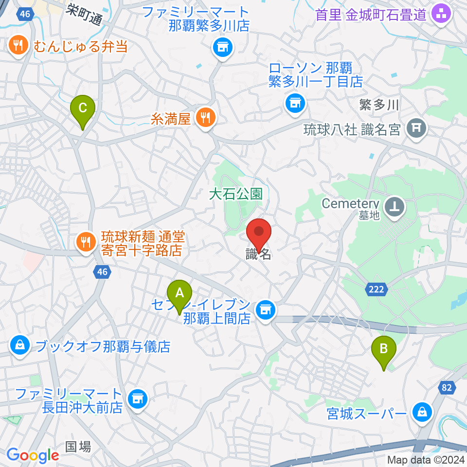 華音 音楽教室周辺のホテル一覧地図